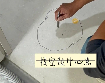 浔阳瓷砖空鼓维修公司分享砂料配比不正确在瓷砖铺贴过程中可能导致以下问题